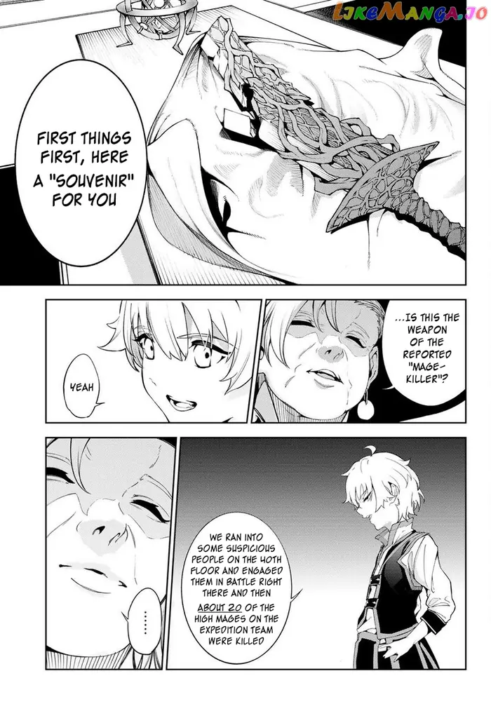 Wistoria: Wand and Sword Chapter 21 image 11_optimized